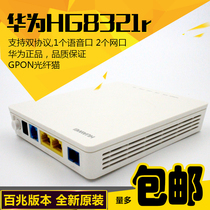 ECOM ADSL WINDOWS 10 DOWNLOAD DRIVER