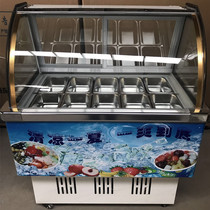 10 10 12 14 18 18 ice porridge cabinet fruit bailing fresh cold four-fruit soup refrigerated display cabinet duck neck freezer ice powder cabinet