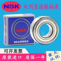 NSK imported double row angular contact bearings 5300 5301 5302 5303 5304 5305 ZZ 2RS