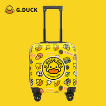 (Genuine) Little yellow duck childrens suitcase can be mounted girl 18 inch cute male travel boarding trolley case