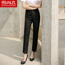 Black suit womens work pants Formal professional straight high waist trousers Suit trousers overalls pants summer thin section