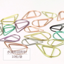 Korean creative stationery metal drop-shaped paper clip bookmarks large small paper clip 10 bags