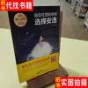 Товары от 广美车品1