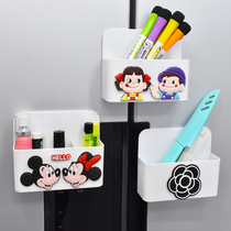 Cute stationery magnetic pen holder food storage box sealer tile creative Nordic ins shelf function