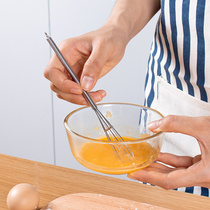 Japan imported stainless steel whisk small household baking egg cutter cake cream whisk egg mixer