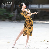 Odin Nale classical dance cheongsam split sexy printed temperament dance suit elegant body rhyme performance clothing