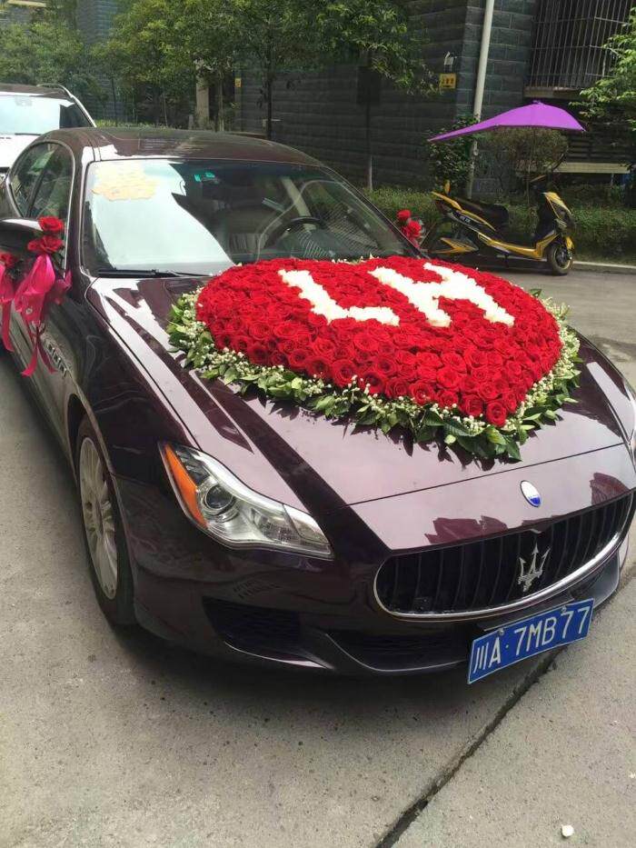 婚车花车装饰套餐鲜花布置实体鲜花店婚庆一条龙服务