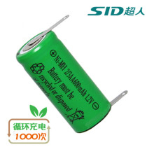 Superman Shaver Battery 1 2V SA35 SA57 SA68 SA70 SA77 SA105 887 2706