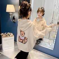 Korean girls  coat autumn 2021 new childrens net red fashionable foreign style spring and autumn tide large childrens clothing top childrens clothing