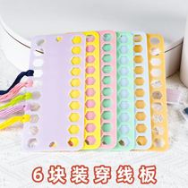 Cross stitch threading board Color plastic winding board Large hole hanging board Embroidery winding board winding board
