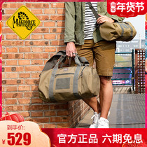 Sports bag travel bag handbag MagForce Maghos 0655 Taiwan outdoor cylinder hand shoulder bag