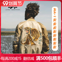 ALPHA industrial ALPHA outdoor MA1 Golden Tiger Limited Edition MA-1 embroidery commemorative bomber jacket men