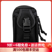 Outdoor tactical multi-function fanny pack MagForce MagForce 0308 Taiwan military fan male waterproof attached bag