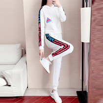 Hong Kong sportswear suit women 2021 Autumn New Korean version of foreign style white sweater hooded two-piece tide