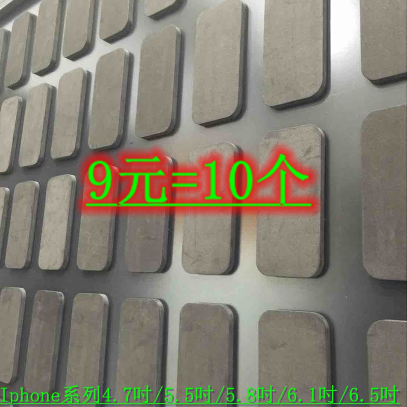 摆摊卖智能够够以机壳选比如什么货架子。25年实测5款网红提供架、这个款性价比直接封神!