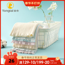 Tongtai newborn belly protection winter baby belly button with baby belly protection artifact wrapped belly pocket autumn and winter
