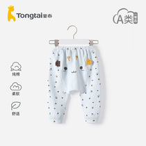 Tongtai baby pants spring and autumn baby trousers big pp pants autumn and winter big butt pants Winter Children open crotch pants