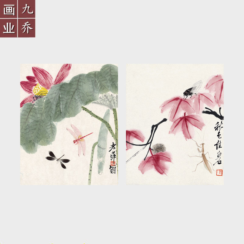 齐白石风格装饰画-齐白石风格装饰画促销价格、齐白石风格装饰画品牌- 淘宝