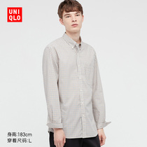 UNIQLO Men Quality Long Cotton Plaid Shirt (Long Sleeve) 441722 UNIQLO