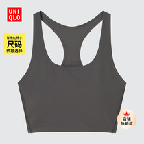 Uugaku dynamic bra sports style Bra vest lingerie (yoga fitness training) 455208450444