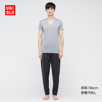 Uniqlo Mens AIRism V-neck T-shirt (short sleeve comfortable underwear cool skin-friendly) 434163 437563