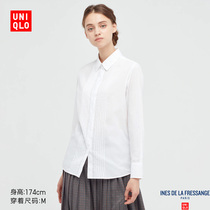 Uniqlo (designer cooperation) womens French cotton pleated shirt (long sleeve) 442631