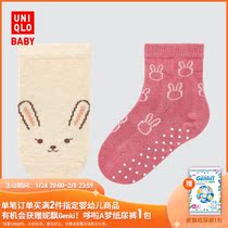 UNIQLO Baby Toddler Socks (2 Pairs) 441590 SGS Baby Eco Suit