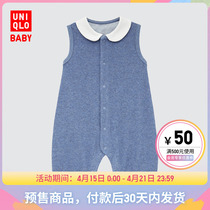 Ukit baby newborn climbing suit (sleeveless kha-clad hip garment) 450404 UNIQLO