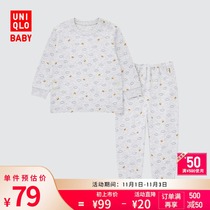 Uniqlo autumn and winter baby toddler pajamas (set home clothes) 442681(80-120cm)