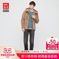 Uniqlo Mens HEATTECH High Stretch Slim Jeans (Washed Products) 428903