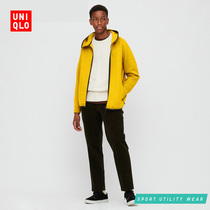 Uniqlo Couples High Stretch Sports Zip Hooded Cardigan (Uniqlo Q bullet Sweater) 429183