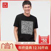 Uniqlo Men Women Couple Dress (UT)Keith Haring Printed Round Neck T-shirt Short Sleeve 440872