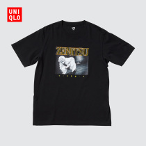Uniqlo Men's Wear (UT)MANGA Printed T-shirt (Short Sleeve) (Ghost Blade Series) 440694