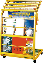 All-titanium newspaper rack data rack newspaper rack brochure rack storage rack newspaper holder with wheel display rack