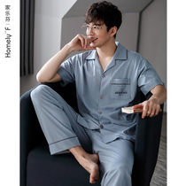 Home Leven Sleepwear Mens Summer Pure Cotton Short Sleeve Long Pants Home For Mens Summer And Summer Slim Full Cotton Suit