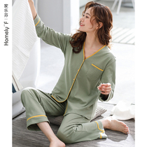 Pajamas Ladies Spring Autumn Spring Autumn cotton long sleeve home clothing cotton V collar cardigan spring summer thin set