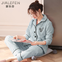 Pajamas women Autumn Winter coral velvet home clothing flannel thickened winter large size plus velvet warm set