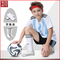 Childrens football suit mens short sleeve spring boy training team uniform boy Messi sports football jersey customization