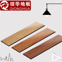 Self-adhesive floor thickening wear-resistant waterproof PVC floor sticker plastic floor leather bedroom household floor glue