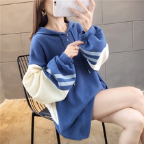 Large Code Fat Mm Pregnant Woman Lian Hat Dressing Woman Spring Autumn Medium Long blouses Korean version Loose Jacket Thin 2021 Fall