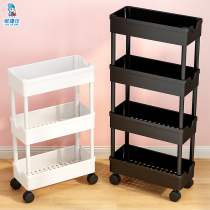 Bathroom shelf Floor cart Washstand Toilet crevice storage shelf Bathroom toilet finishing artifact