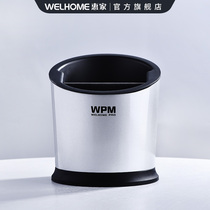 WPM Huijia semi-automatic coffee machine knock slag bucket Plastic non-slip thickened coffee powder slag box Powder slag bucket
