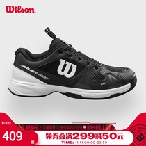 Wilson Wilson Wilson autumn and winter new boys and girls teenagers breathable professional tennis sneakers RUSH PRO