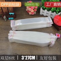 OPP bag 3*27 elongated bag Transparent bag packing bag 6 silk trinkets bag chopsticks bag plastic bag wholesale customization