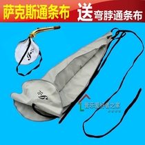Alto saxophone three-dimensional through cloth inner chamber cleaning wipe cloth tube body suction mouth cloth dragging cloth instrument
