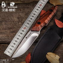 HANDao Viper high hardness straight knife tactical field survival saber self-defense knife portable knife outdoor knife