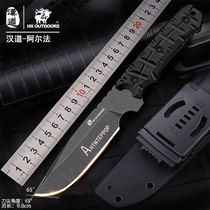 Hando Alpha outdoor tactical straight knife field survival saber knife self-defense survival outdoor knife portable