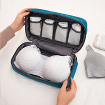 Travel underwear storage bag artifact out of non-essential travel lady travel travel goods finishing bag