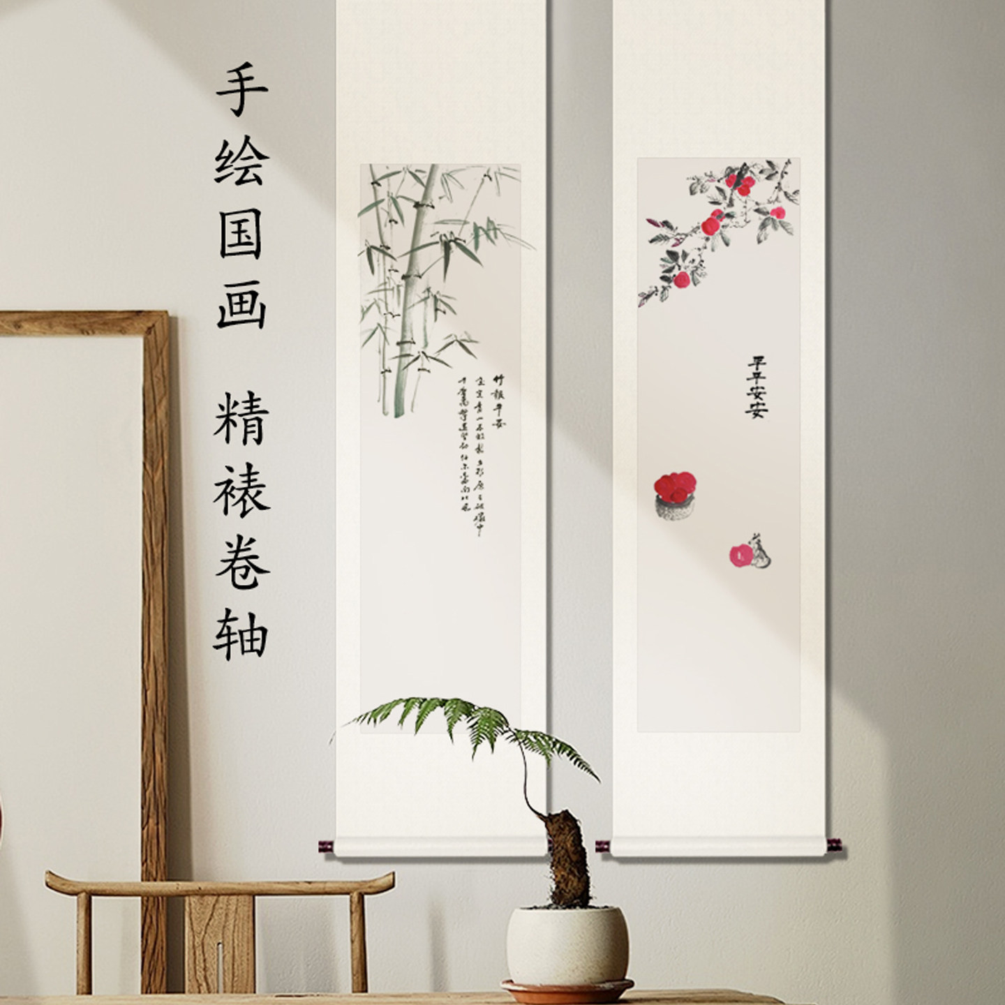齐白石水墨装饰画-齐白石水墨装饰画促销价格、齐白石水墨装饰画品牌- 淘宝