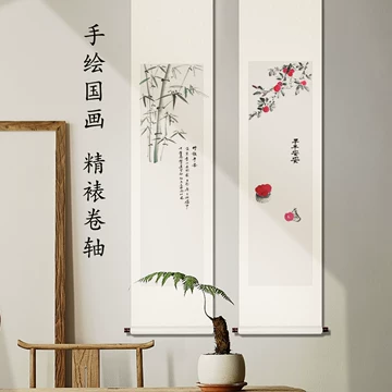 齐白石 秋艳果香 中国画 掛け軸 水墨画 和室 玄関 茶室 壁掛け 美術品 齐白石 秋艳果香 中国画 掛け軸 水墨画 和室 玄関 茶室 壁掛け 美術品
